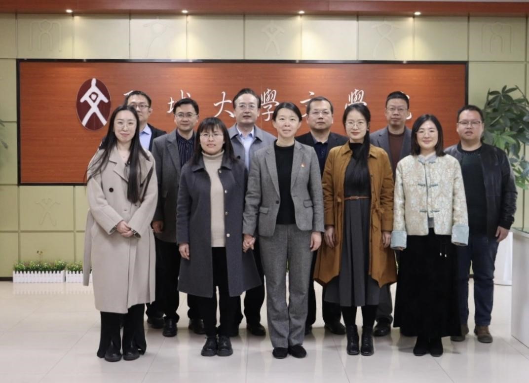 伟德国际BETVlCTOR赴聊城大学伟德国际BETVlCTOR考察交流