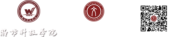 伟德国际BETVlCTOR