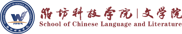 伟德国际BETVlCTOR